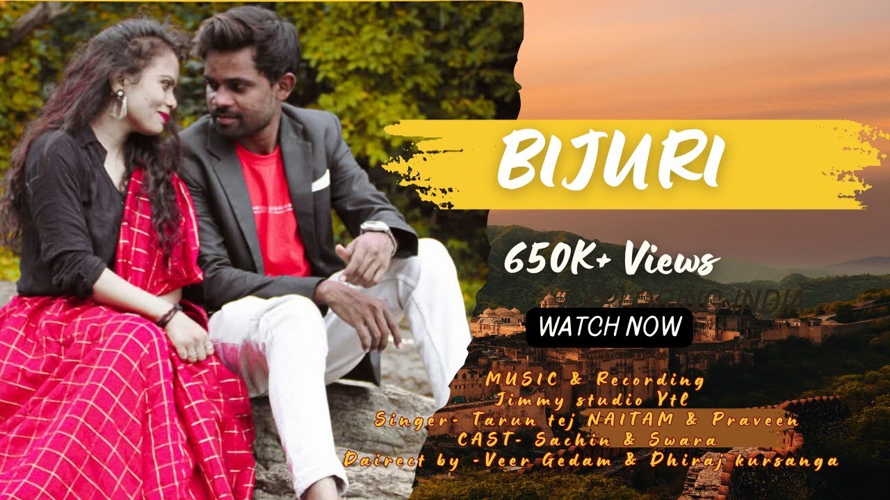 BIJURI | SITUR SAYA | GEDAM PRODUCTION | SWARA UIKE | NEW GONDI song's | NEW GONDI SONG 2021