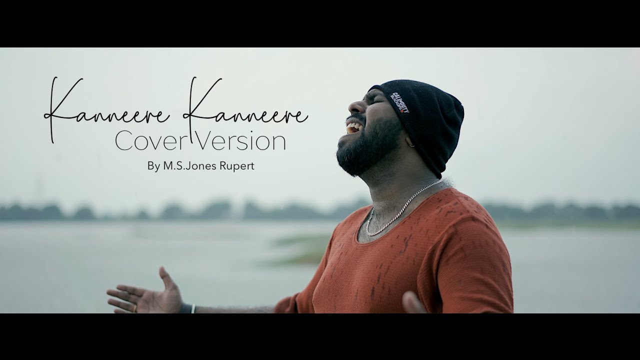 Kanneere Kanneere | Dil Se Re | A.R.Rahman | M.S.Jones Rupert