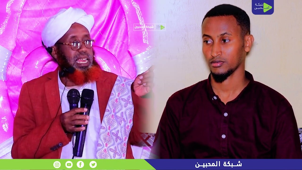 Qisadii Murugada Badneyd Ee Kusaab Saneyd Jaariyadii Fircoon Sh Maxamed Wacdiyow