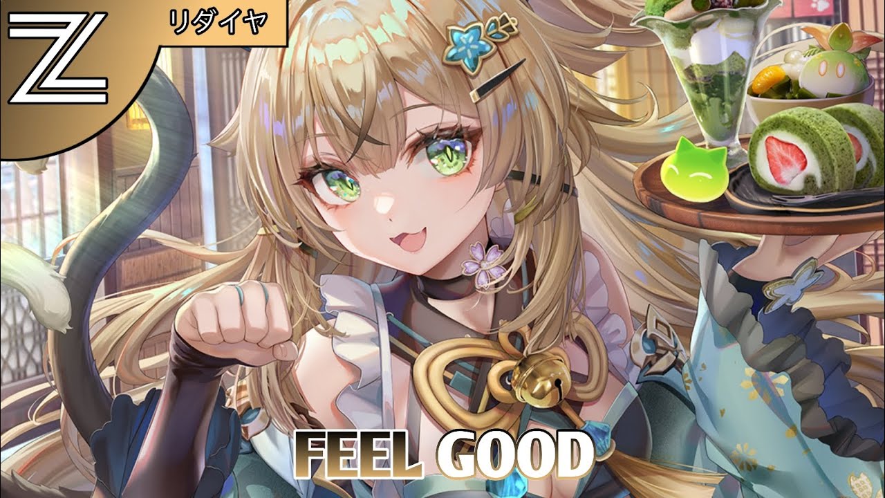 Nightcore - Feel Good (Syn Cole)