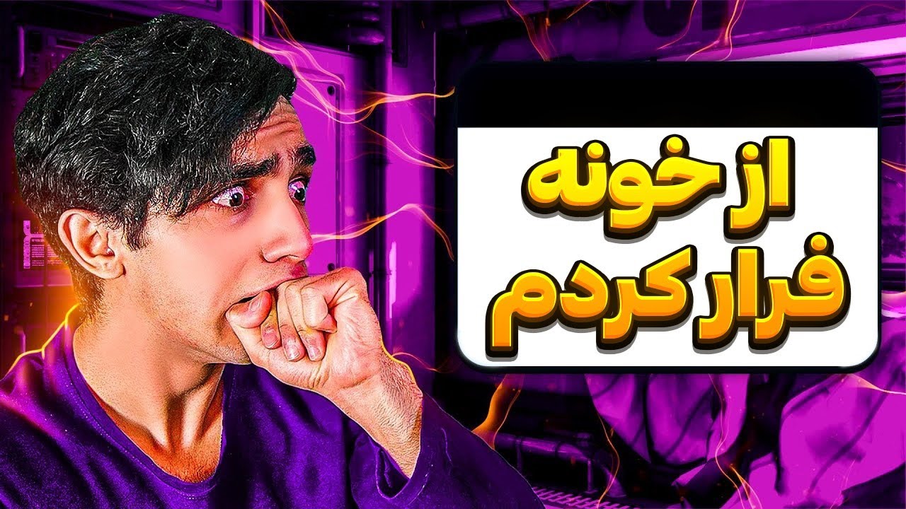 کارایی که شما پنهانی انجام دادین😐😂 سریال ترکیه قشنگ😂🤦‍♂️ پشمام