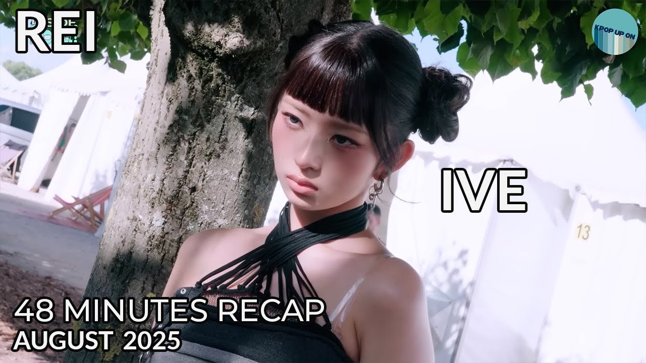 IVE REI | Best Moments of August 2025 (Fancam, Vlog, Focus, SNS) 아이브 레이 8월 모먼트 컴필레이션 
