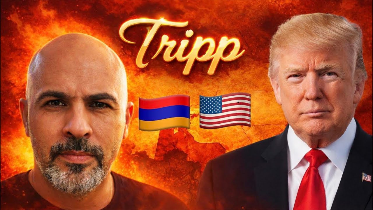 Дорога Трампа к Армении под руководством Пашиняна