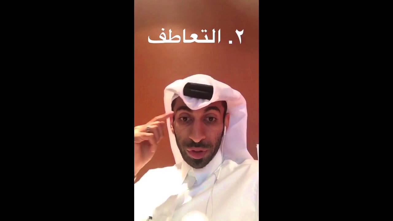 كيف تنمي الذكاء الوجداني عند الطفل