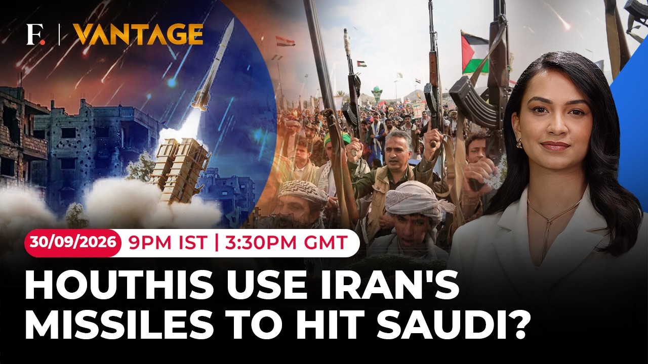 Iran Joins Houthis' 'Punish Saudi' Mission? Upgraded Weapons 'Secretly Shipped' | Vantage
