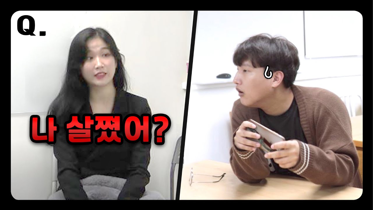 여친이 자꾸 자기 살쪘냐고 물어봐요,, 저 뭐라고 대답해야 될까요?