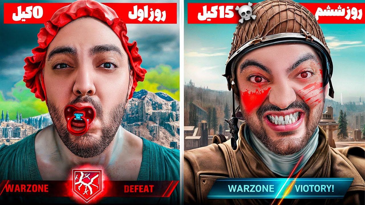 من 6 روز وارزون بازی کردم تا وین بگیرم !! (وردانسک)