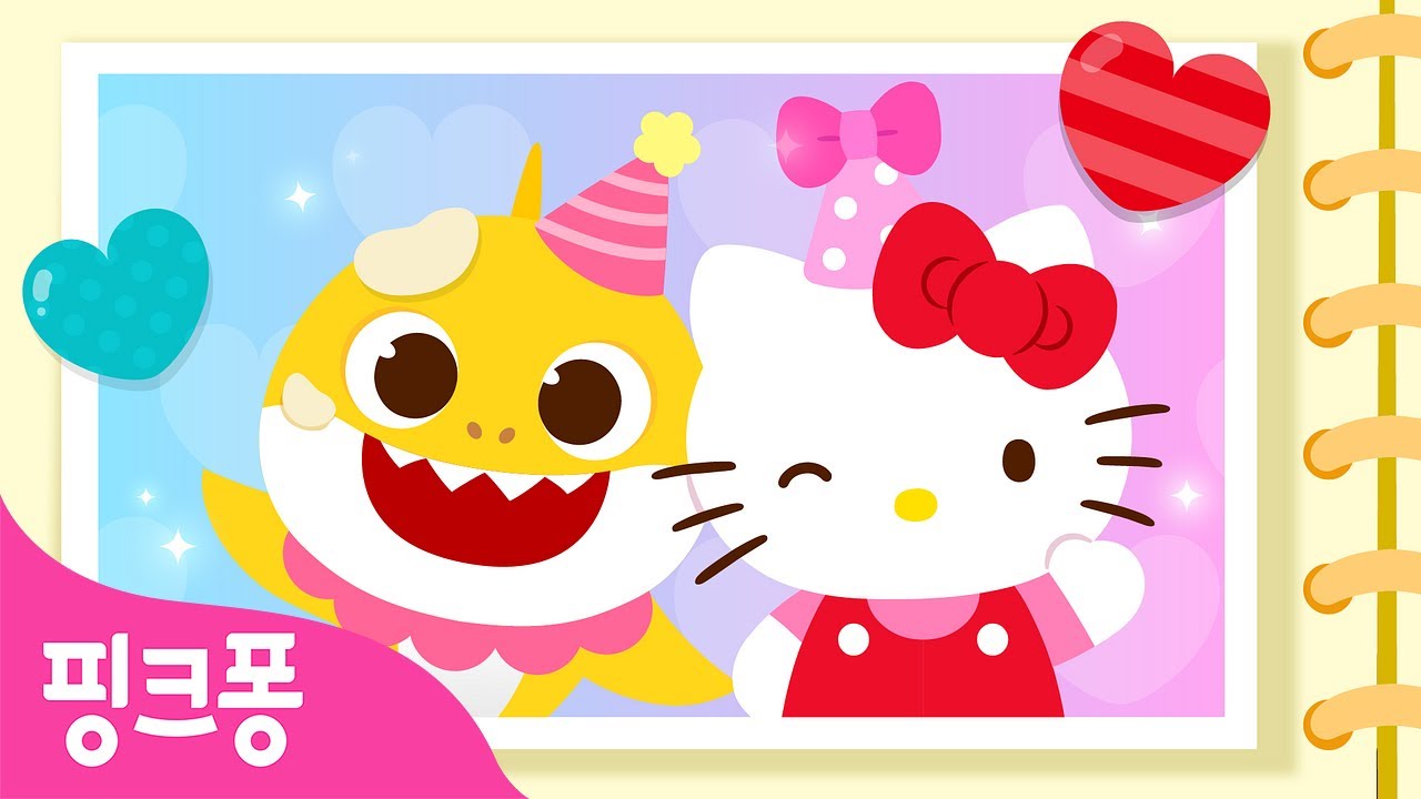 네가 좋아!ㅣ아기상어 X 헬로키티❤️Hello Kittyㅣ발렌타인데이 특집 콜라보ㅣ우정 동요ㅣ친구야 사랑해!ㅣ핑크퐁! 인기동요