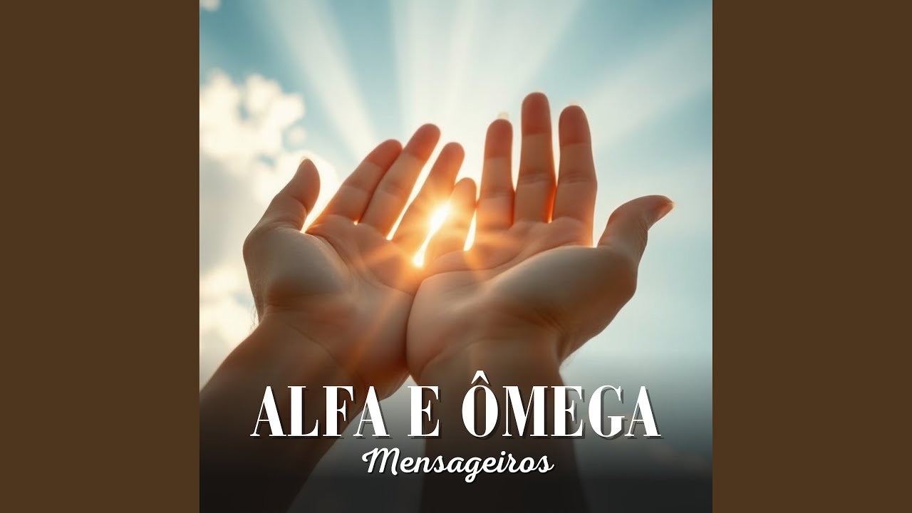 Alfa e Ômega