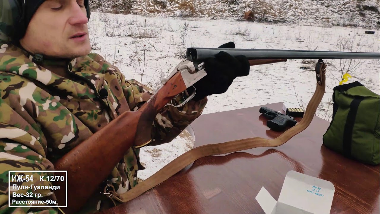 ИЖ-54 Сделано в СССР