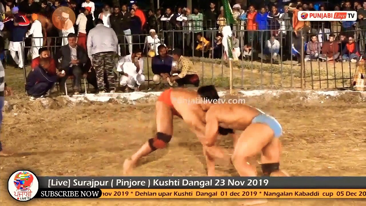 Umesh Mathura wala att karvai janda ye aaj Kiran bhagat maharashtra nu Hara ke balle balle karvati