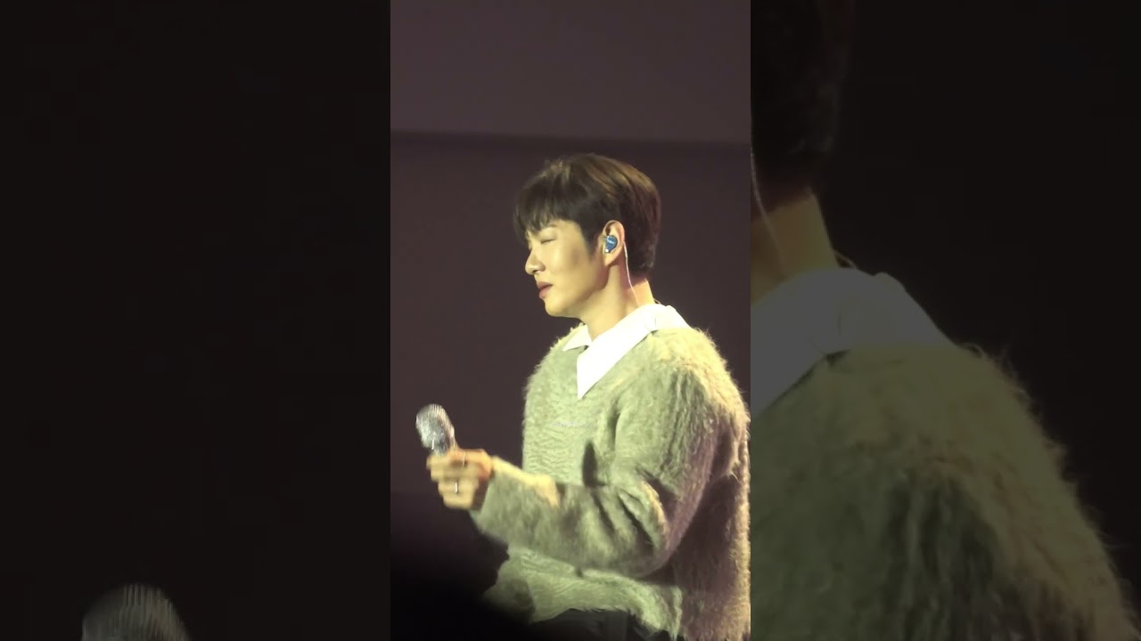 ✨️ 너를 기다릴게 ✨️   /  260104 2025-2026 #이창섭 단독 콘서트 #EndAnd - 대구 DAY 2