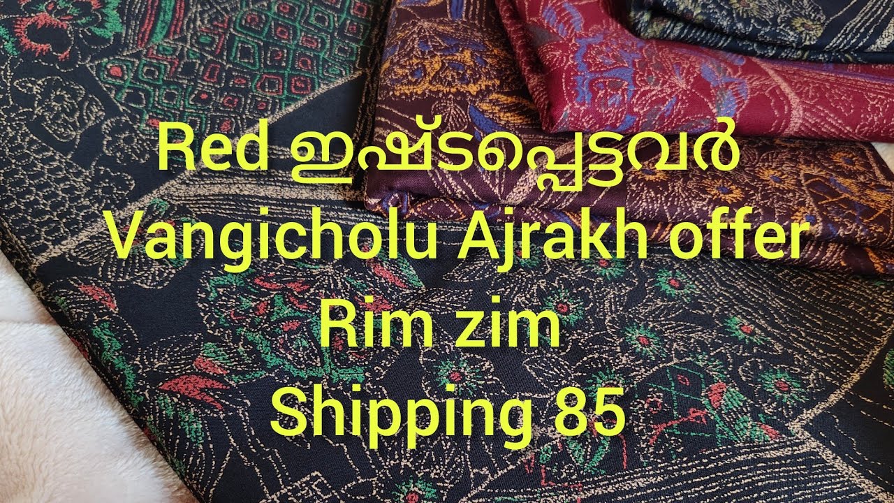 8281481348//adipoli collections//rimzim/ajrakh