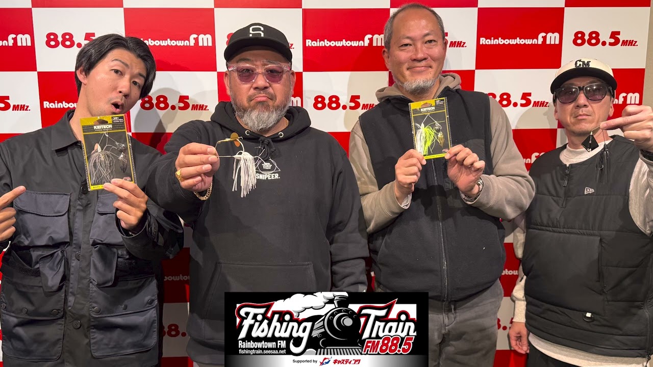 ケイテックより広報担当 松島秀樹さんのご登場!（12/10放送分アーカイブ）