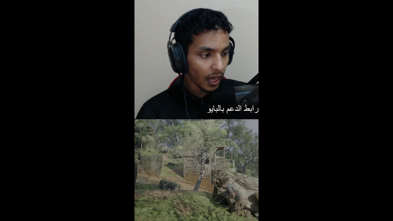 حياكم نلعب و نسولف