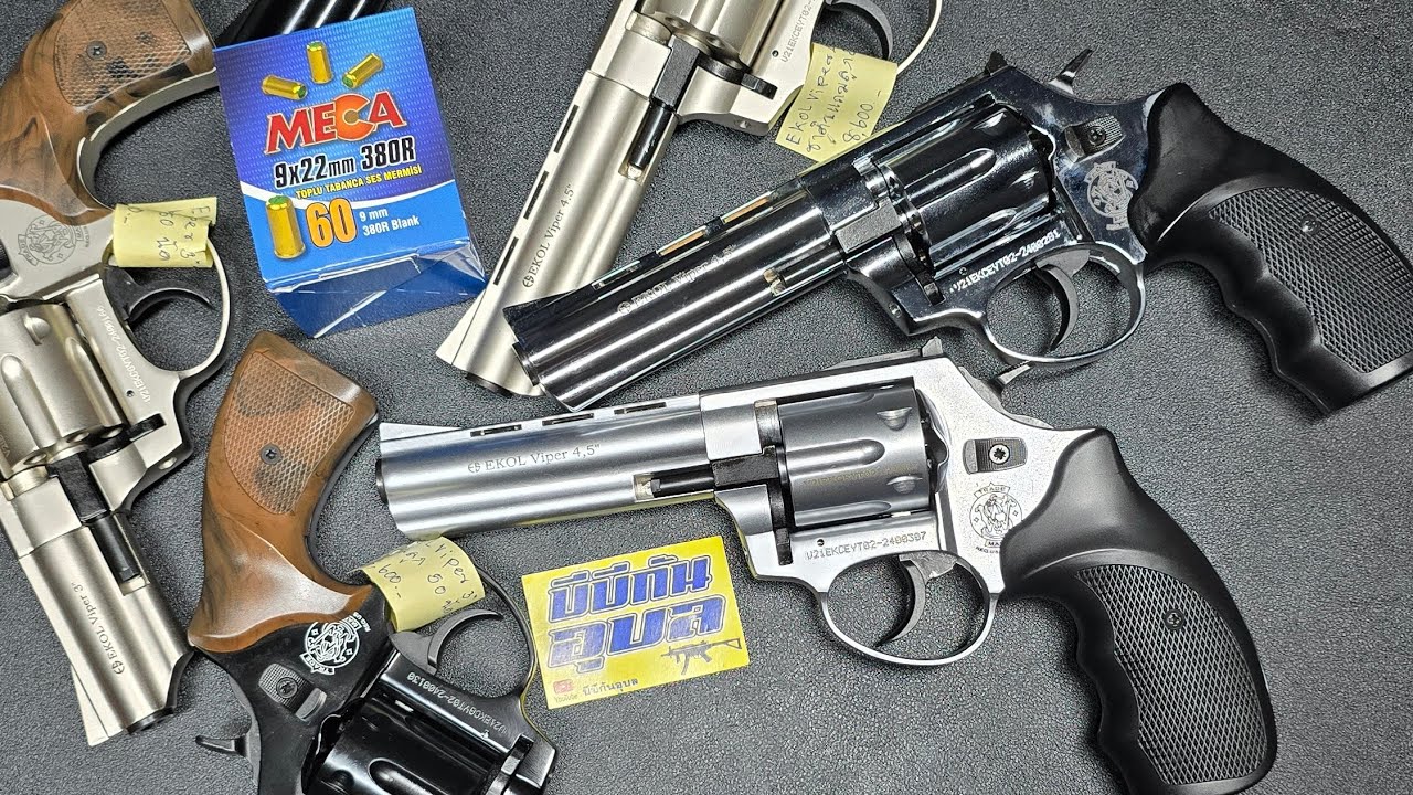 รีวิวลูกโม่ Blank Gun อีโค่ 3