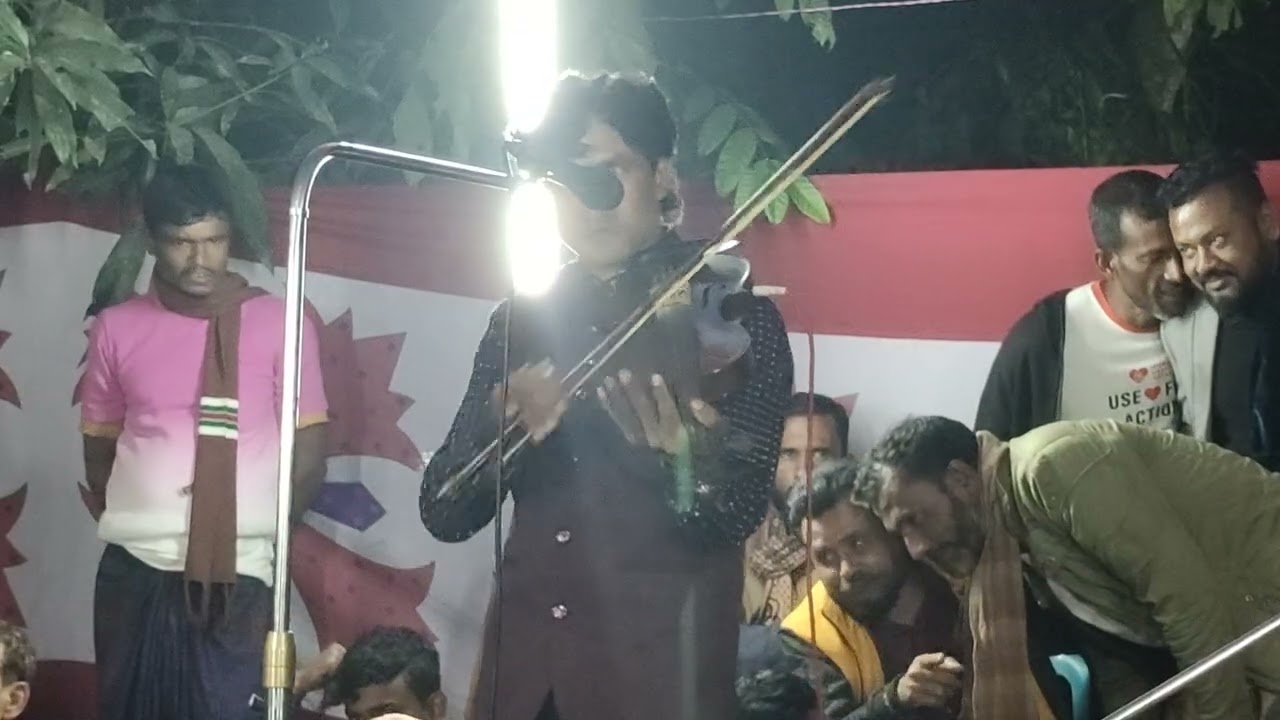 বাউল আলম সরকারের গান। 