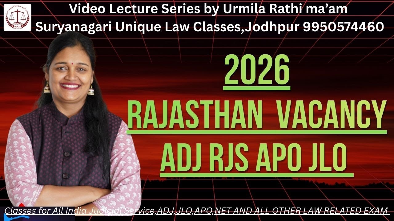 आ रही है 2026 में vacancy ADJ RJS APO JLO// आने वाला नया साल मुबारक हो 