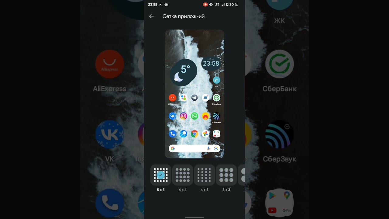 Mi mix 3 5g with Google Experience android 12. review (обзор)