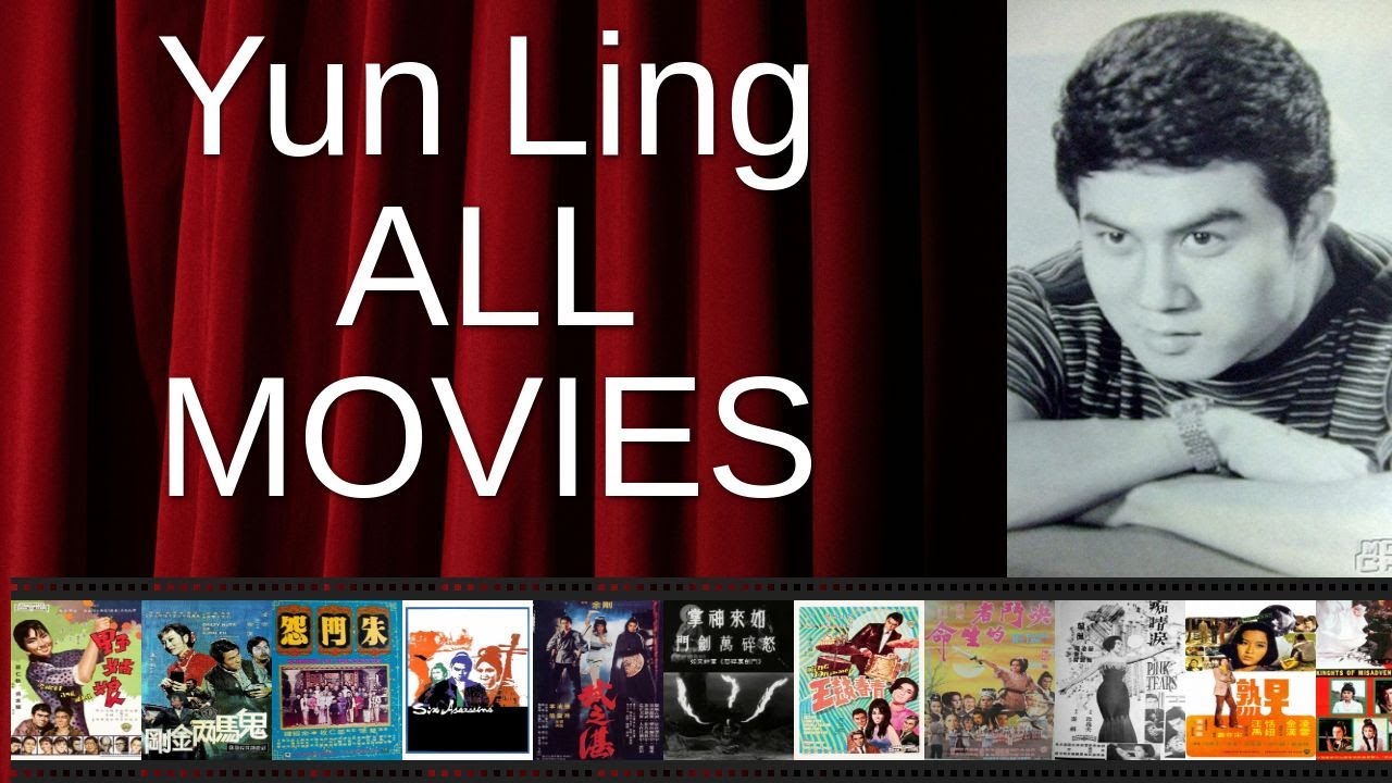ALL Yun Ling Movies Ranked by Score (Critics + Fans)