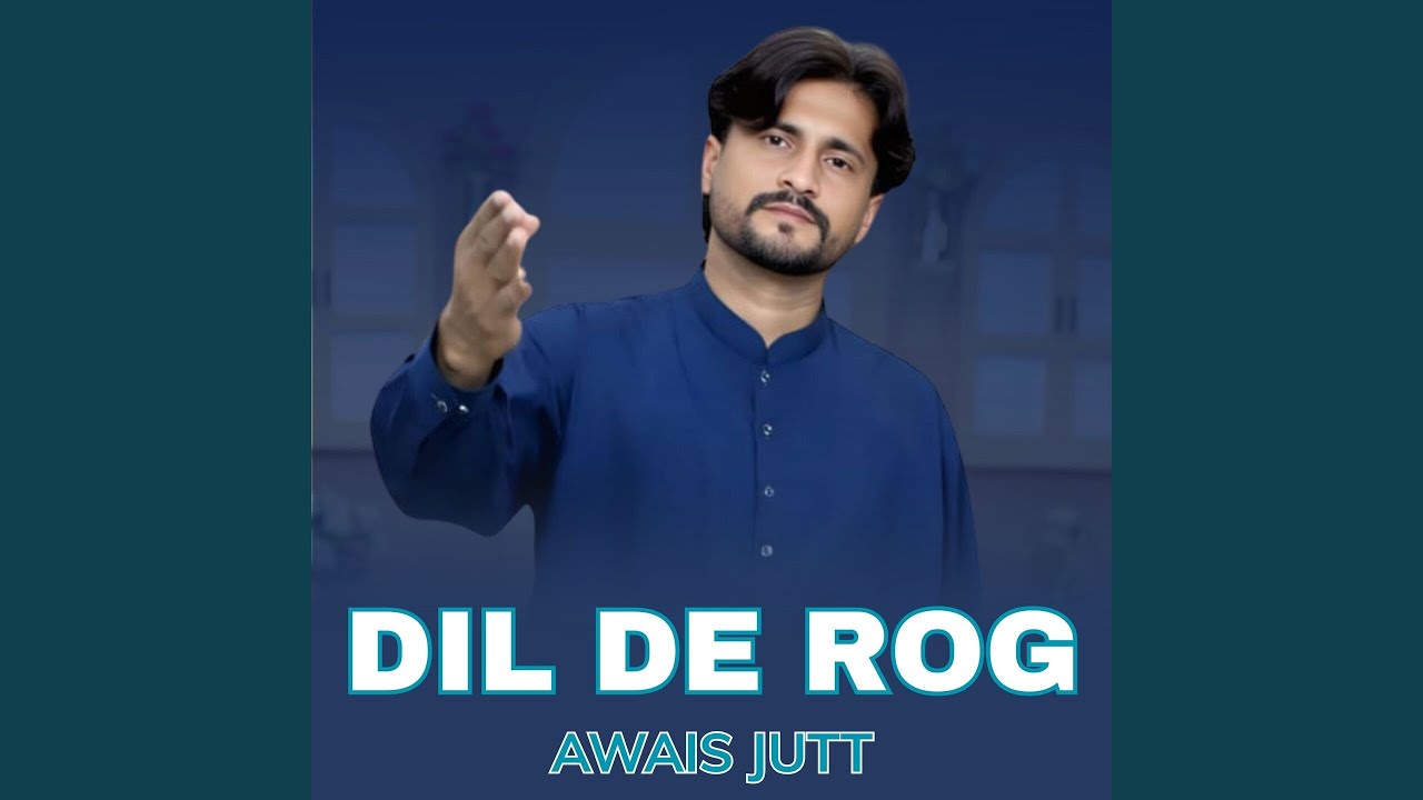 Dil De Rog