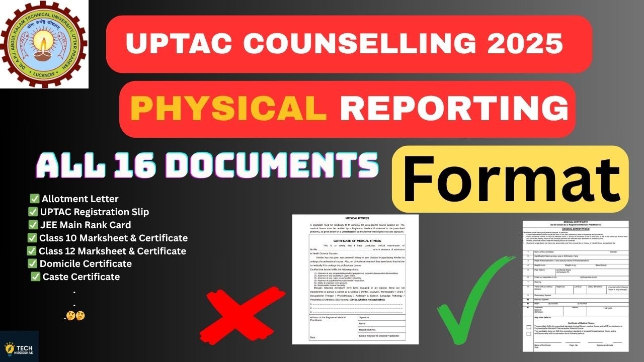 Physical Reporting in AKTU✅ | All Required Documnet Format | UPTAC Physical Reporting | UPTAC 2025