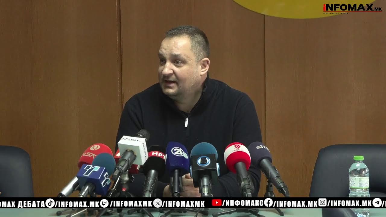Прес-конференција на Сојузот на Синдикати на Македонија - 21.01.2026