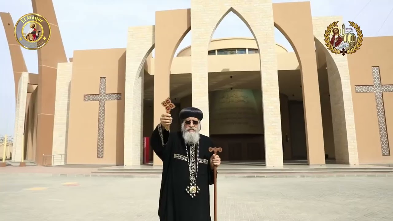 ختام سيمينار الرهبنة القبطية لأديرة الراهبات بمصر والخارج