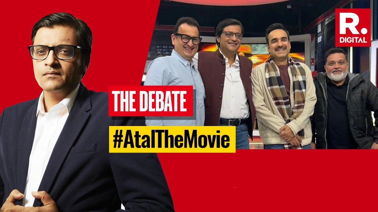 Pankaj Tripathi & 'Main Atal Hoon' Team Discuss Legacy Of Former PM Atal Bihari Vajpayee | Exclusive