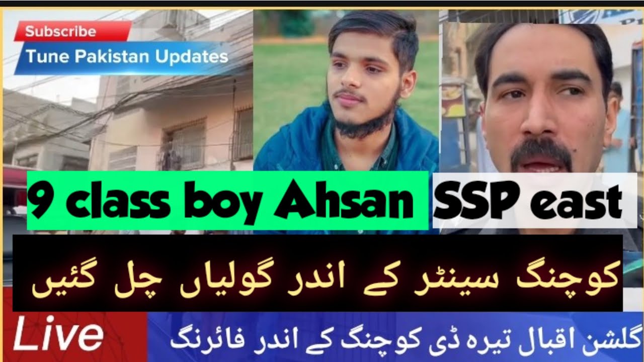 Gulshan 13d Coaching center student , report