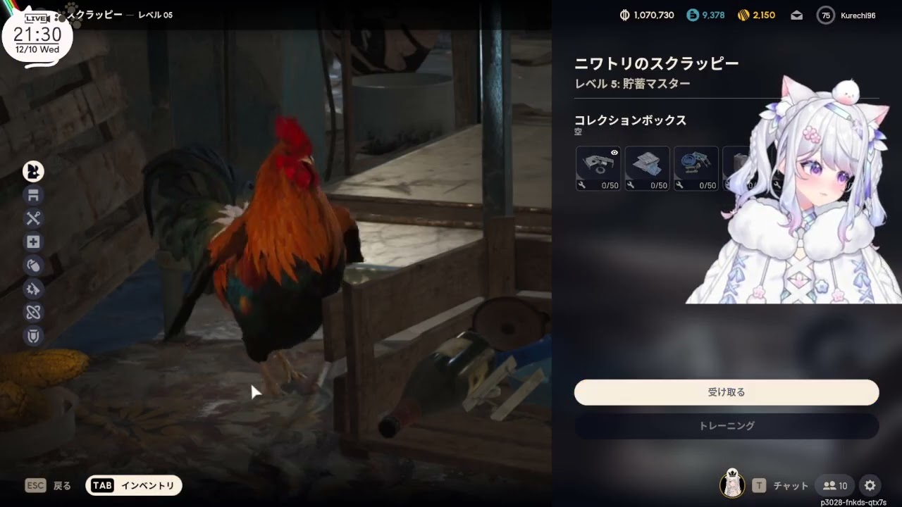 【ARC raiders #34】ゴミ拾いして資金貯める！！参加⭕