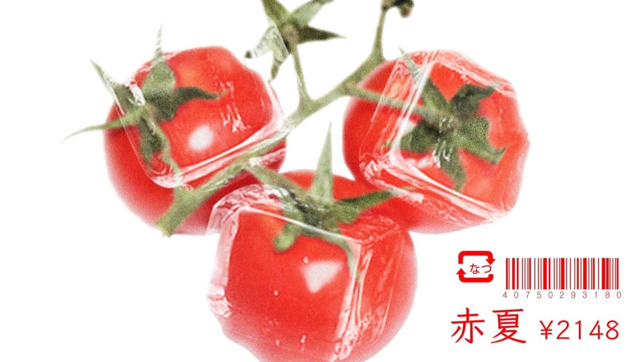 아삭아삭 동그란 계절