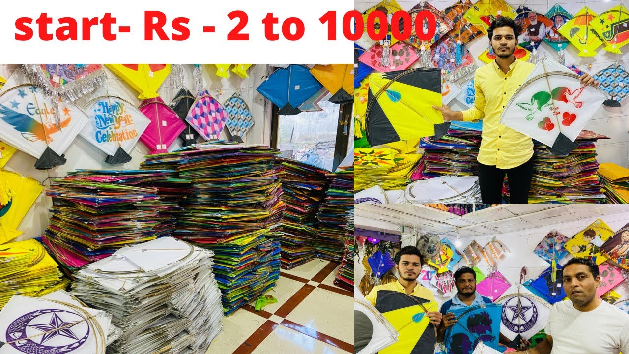 biggest kite market bhavnagar || kite market  || cheapest kites market uttrayan 2022 bhavnagar 🪁