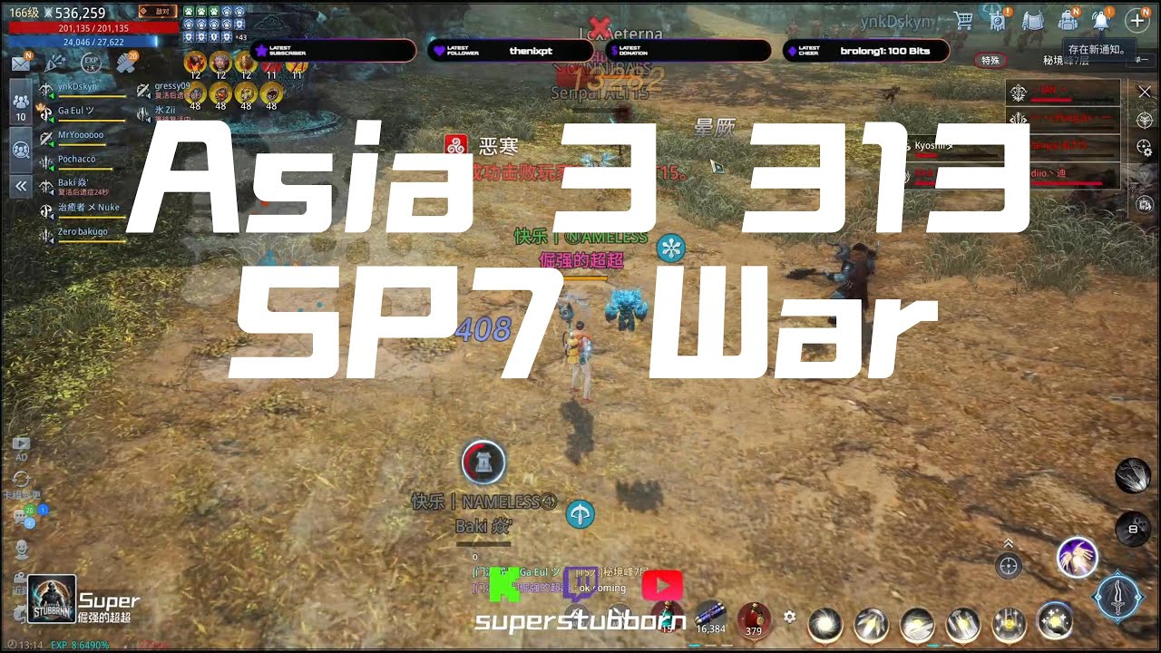 MIR4 GLOBAL ASIA 3 313 SP7 WAR VS Senpai ALT15. Taoist can't deal dmg? nah, No venomist, no problem.