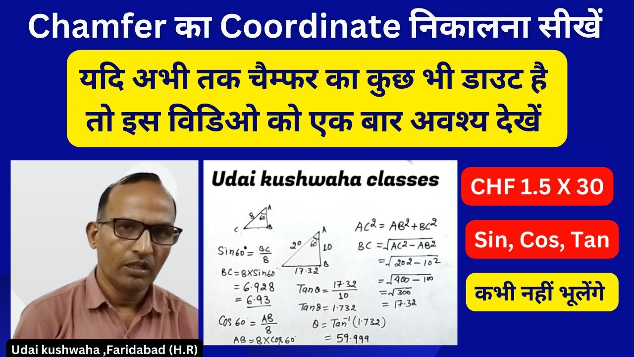 how to calculate chamfer  l chamfer programming with angle l how many types of chamfer in cnc