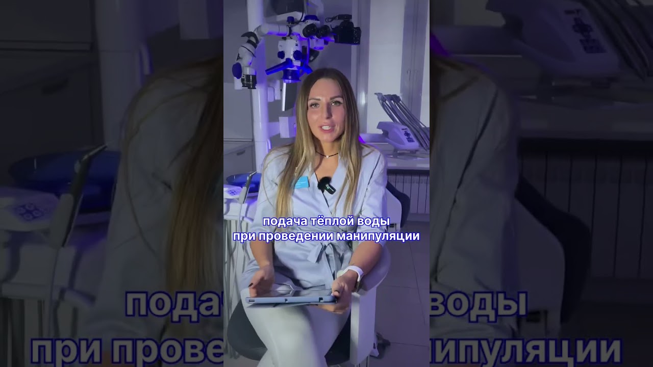 Чем отличается AirFlow от Prophylaxis?👩🏻&zwj;⚕️✨