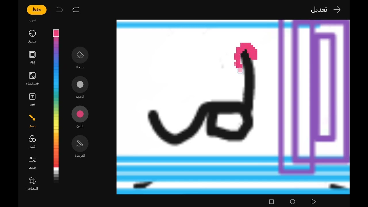 ١٠ فبراير، ٢٠٢٦