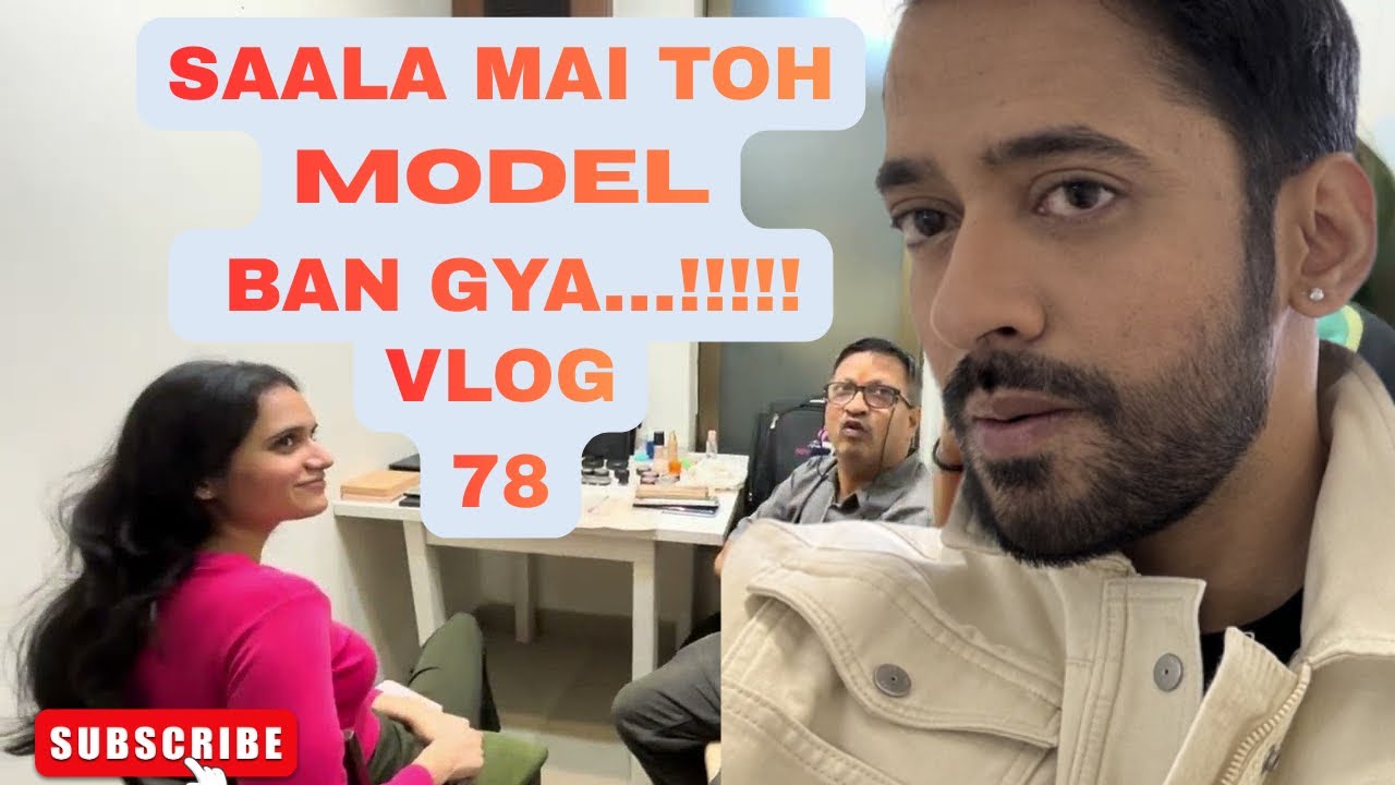 Saala Mai toh Model Ban gya !!! 😎  | #uwiz 