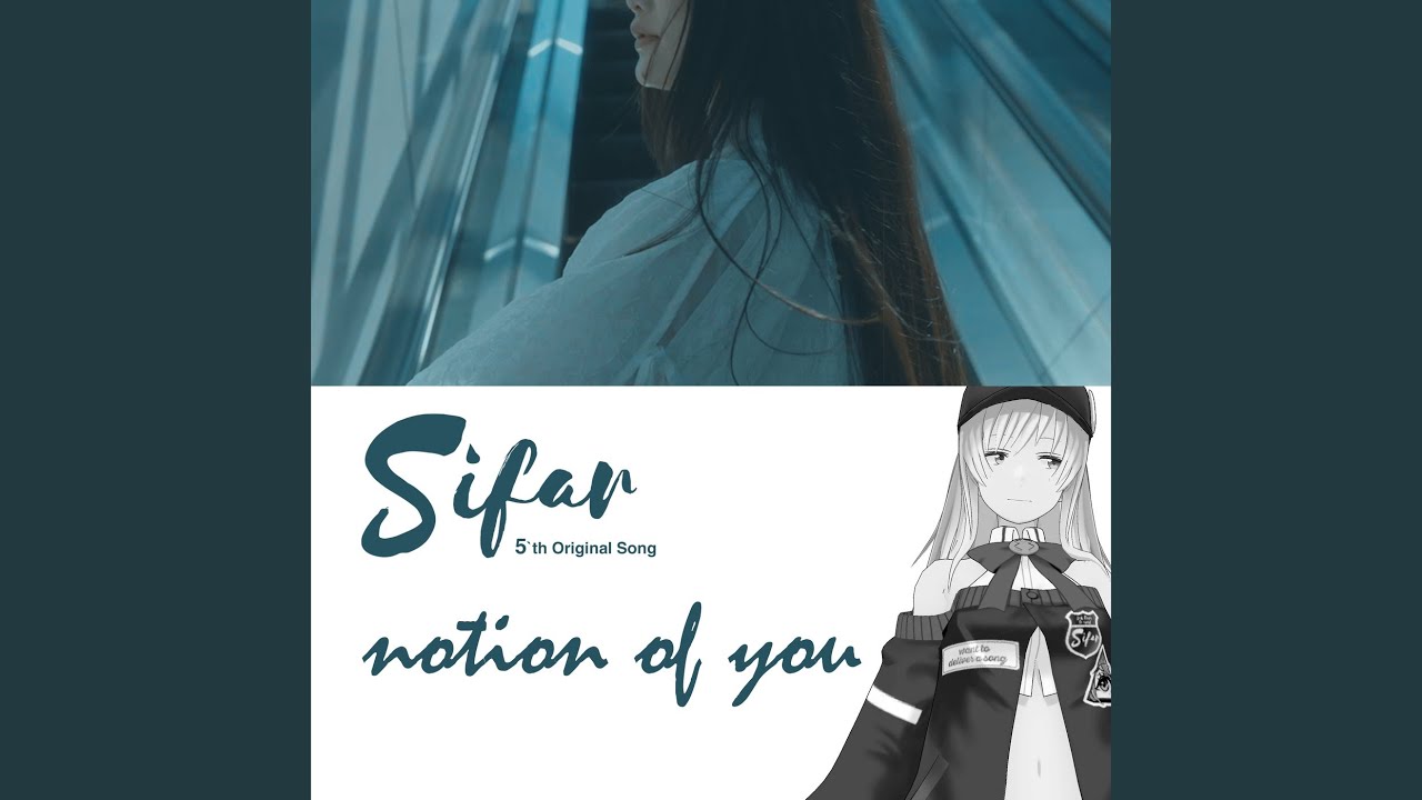 notion of you