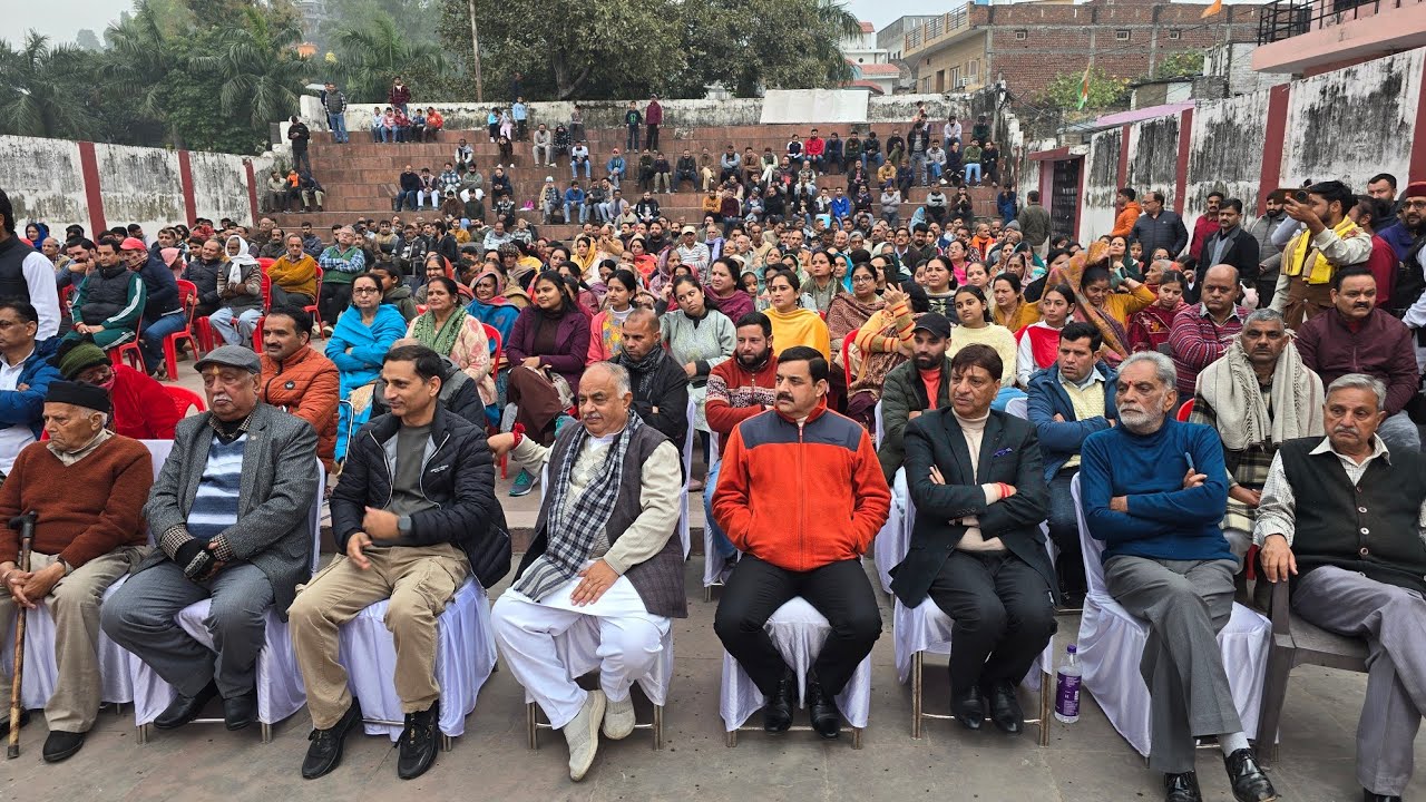 Hindu Sammelan at Ram Leela Ground Reasi