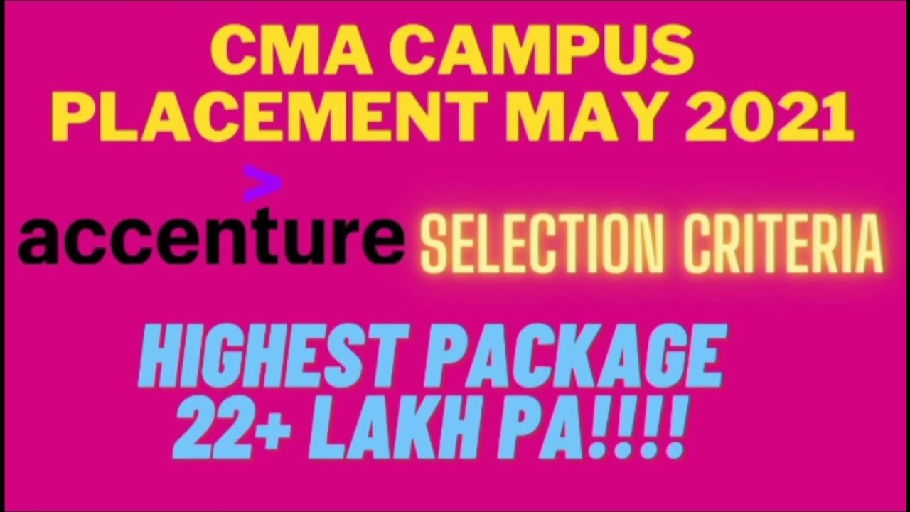 CMA Campus Placement 2021