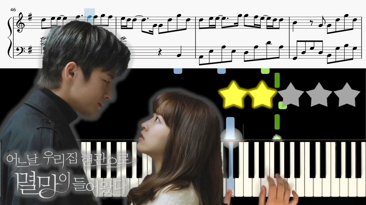 Sondia - This Is Love [어느 날 우리 집 현관으로 멸망이 들어왔다,  Doom at Your Service OST] 🎹《Piano Tutorial》 ★★☆☆☆