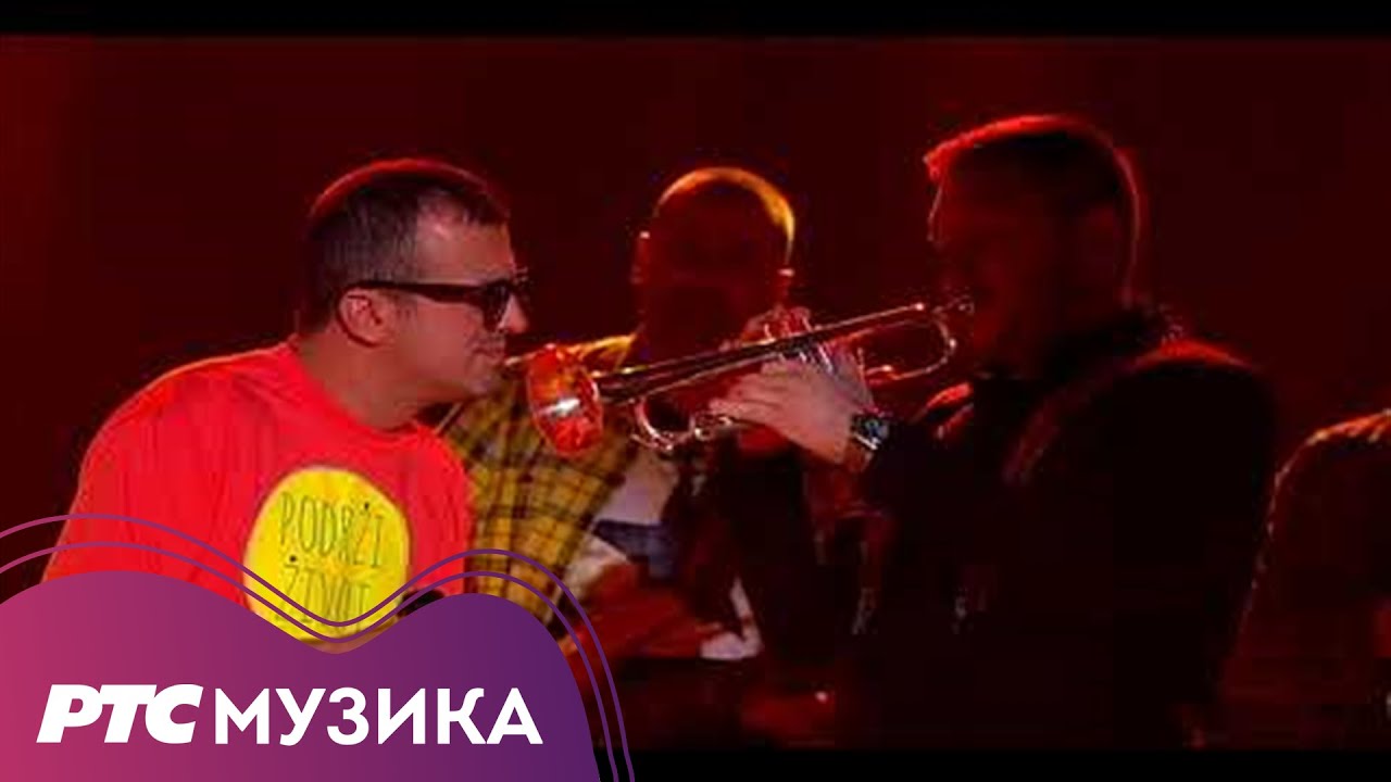 Sergej Trifunović & Sky Wikluh & Dejan Petrović Big Band - Stani, stani Ibar vodo