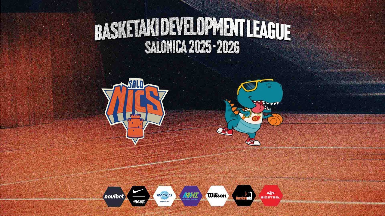 Basketaki Salonica Development  - Salo Nics Vs Basketόσαυροι (15/2/2026)