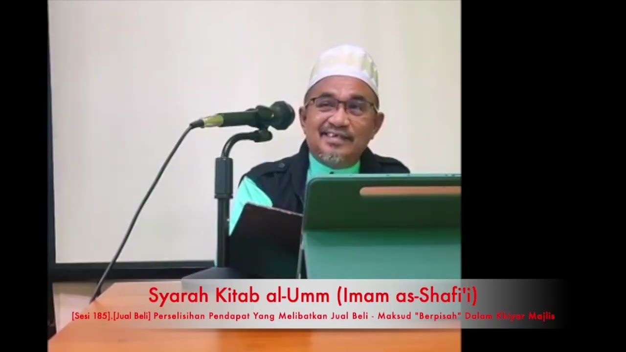 Sesi 185 - [JUAL BELI] - Perselisihan Pendapat Tentang Maksud 