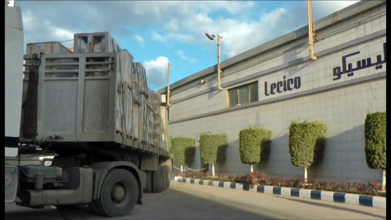 Lecico Egypt factories