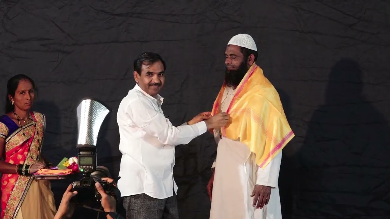 Ekta Public School Annual Function 2025 - 26