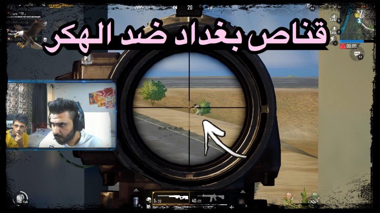 جلاد الهكريه ضد اقوه هكر باكستاني شوفو شصار !!