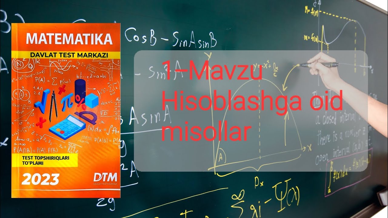 Matematika DTM-2023 1-mavzu Hisoblashga oid misollar