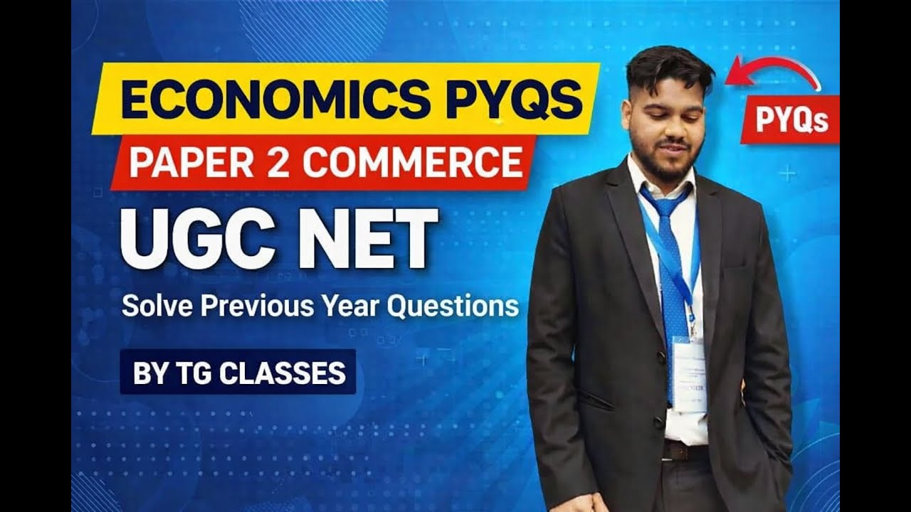 Class 4 | Business Economics PYQs | UGC NET 2026 | Short-Run Equilibrium & Abnormal Profit Explained